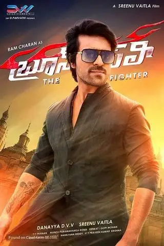 0560b136df48aa61bd897eabf57861b4 - 7starHD