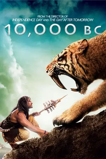 10000bc - 7starHD
