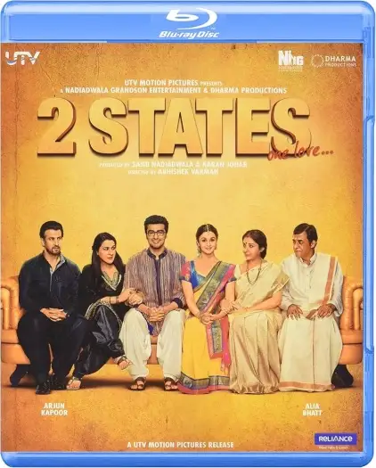 2states - 7starHD