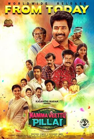 2b1dcfc2791e76b11cabd6e3095a94f2 - 7starHD