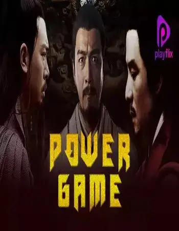 2c1c3ea979da974313091b8121584c3b - 7starHD