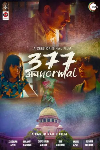 377abnormal - 7starHD