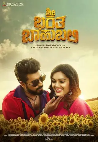 450e2b2894178e4cdfdf49b43aa841be - 7starHD