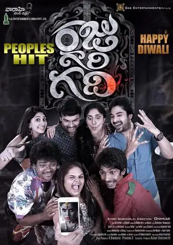 843556a81f809f0abc93c2525a4af534 - 7starHD