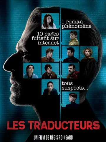 90c2c2c2ac9f0828e87887ee67c9ad14 - 7starHD