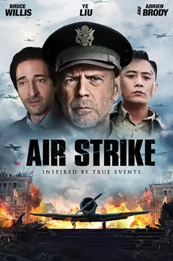 Airstrike - 7starHD