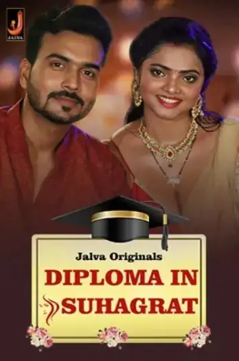 All diploma in suhagraat - 7starHD