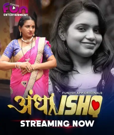 Andhaishq - 7starHD