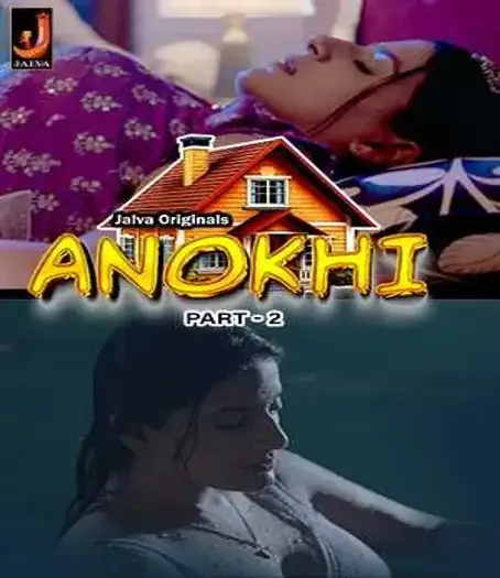 Anokhi - 7starHD