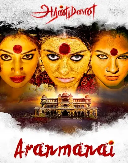 Aranmanai - 7starHD
