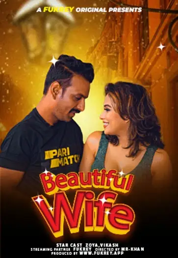 Beautifulwife - 7starHD