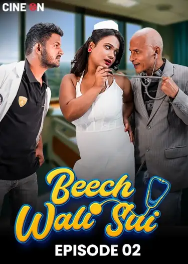Beechwalisui - 7starHD
