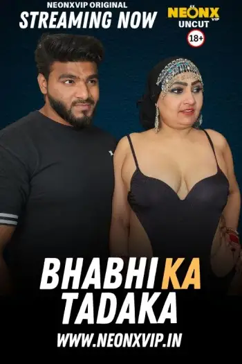 Bhabhikatadaka - 7starHD