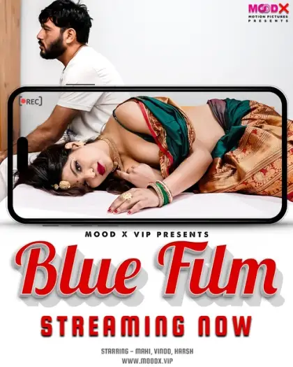 Bluefilm - 7starHD