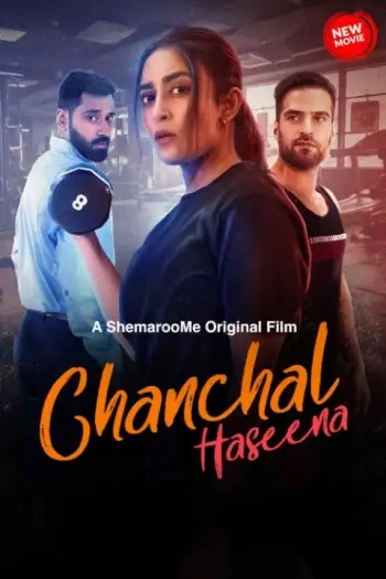 Chanchalhaseena - 7starHD