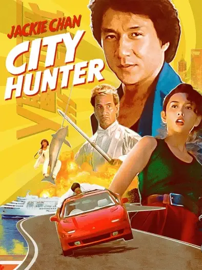 Cityhunter - 7starHD