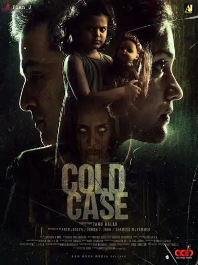 Coldcase - 7starHD