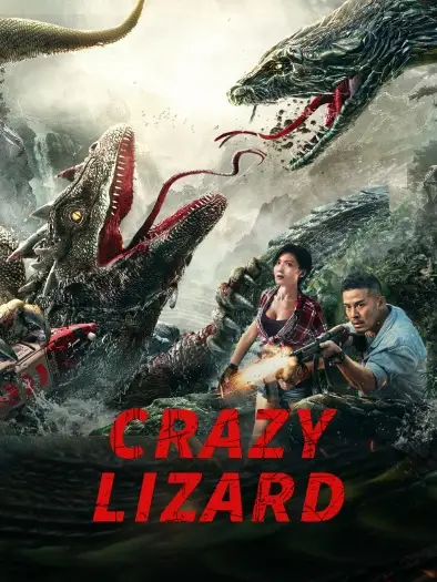 Crazylizard - 7starHD