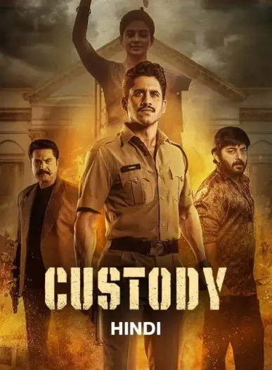 Custody - 7starHD