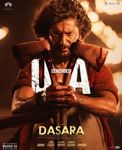 Dasara - 7starHD