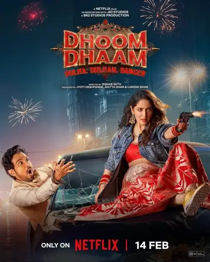 Dhoomdhaam - 7starHD