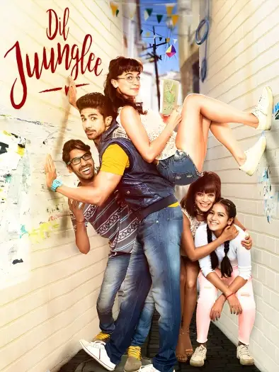 Diljuunglee - 7starHD