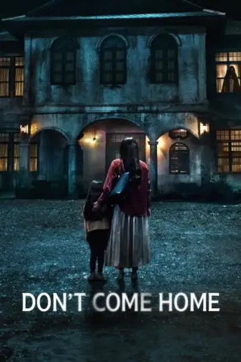 Dontcomehome - 7starHD
