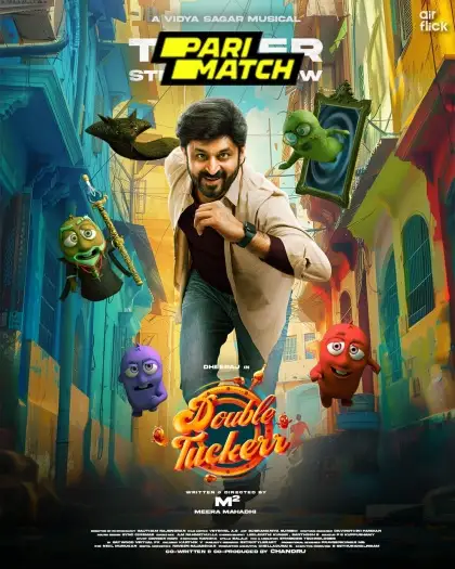 Double tuckerr - 7starHD