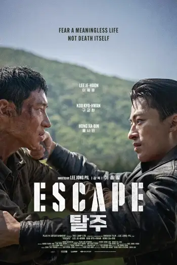 Escape - 7starHD
