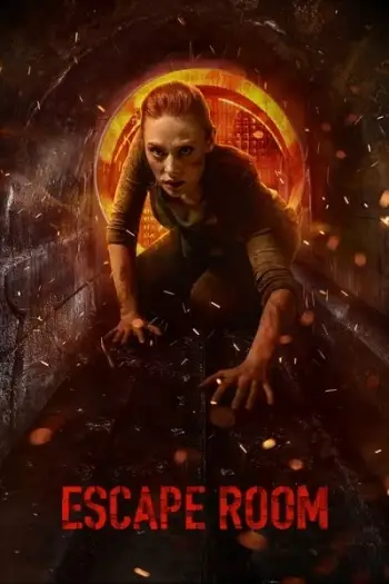 Escaperoom - 7starHD