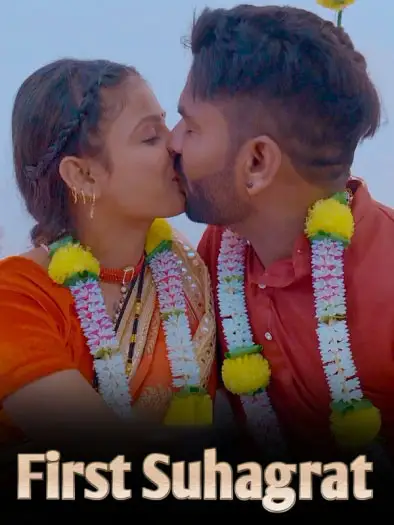 Firstsuhagrat - 7starHD