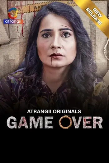 Gameover - 7starHD