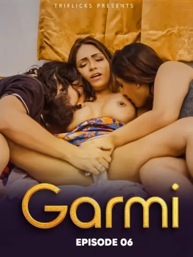 Garmi - 7starHD