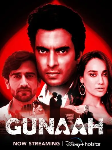 Gunaahs01 - 7starHD