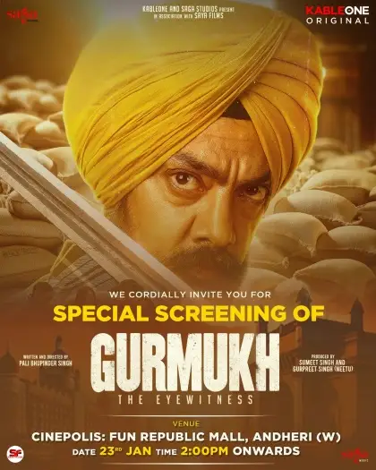 Gurmukh - 7starHD