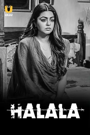 Halala - 7starHD