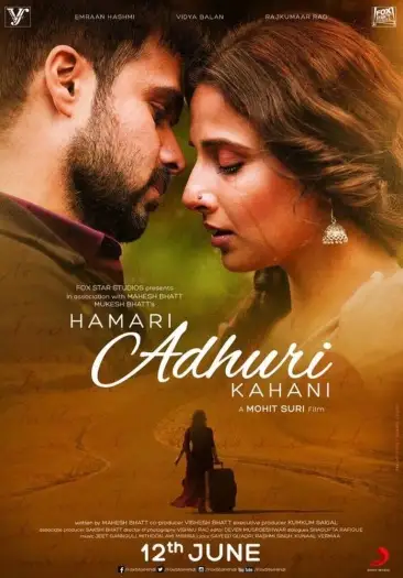 Hamariadhurikahani - 7starHD