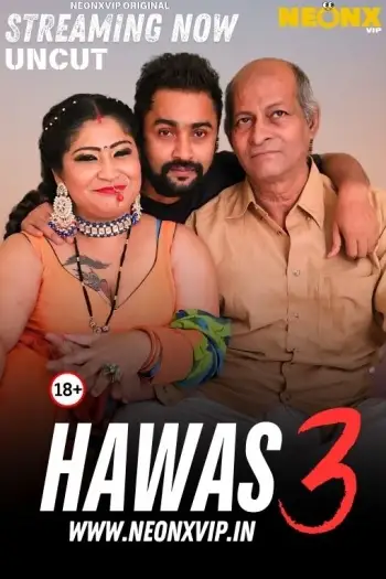 Hawas3 - 7starHD