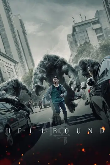 Hellbound - 7starHD