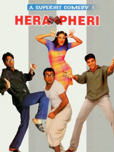 Herapheri - 7starHD