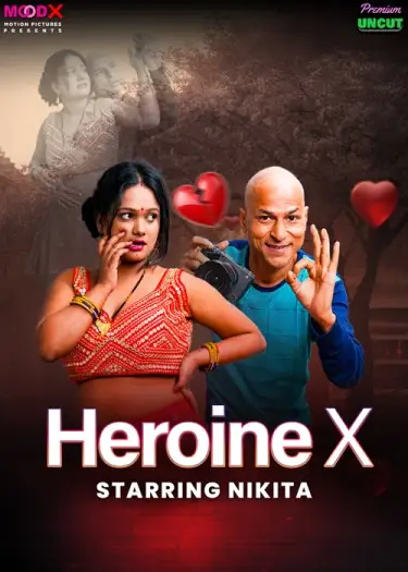 Heroinex - 7starHD