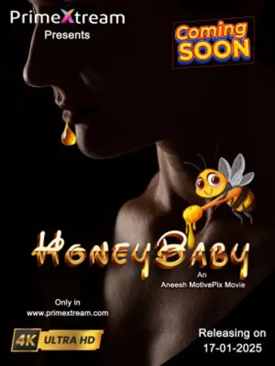Honeybaby - 7starHD
