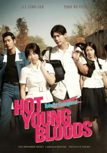 Hotyoungbloods - 7starHD