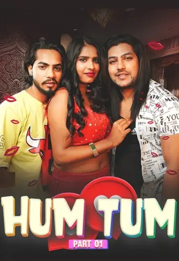 Hum tum - 7starHD