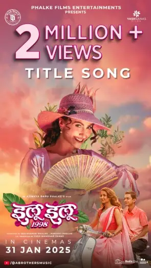 Iluilu1998 - 7starHD