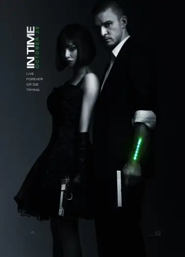 Intime - 7starHD