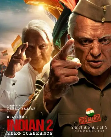 Indian2 - 7starHD