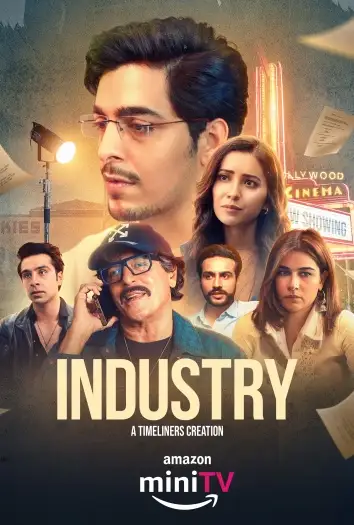Industry - 7starHD