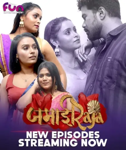 Jamairaja(2024)unratedhindiwww.10xflix.comhotseries1080phdrip - 7starHD
