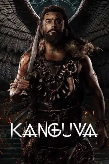 Kanguva(2024) - 7starHD